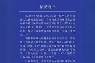 越投越远！詹姆斯一分钟连续三个回合三分三连击